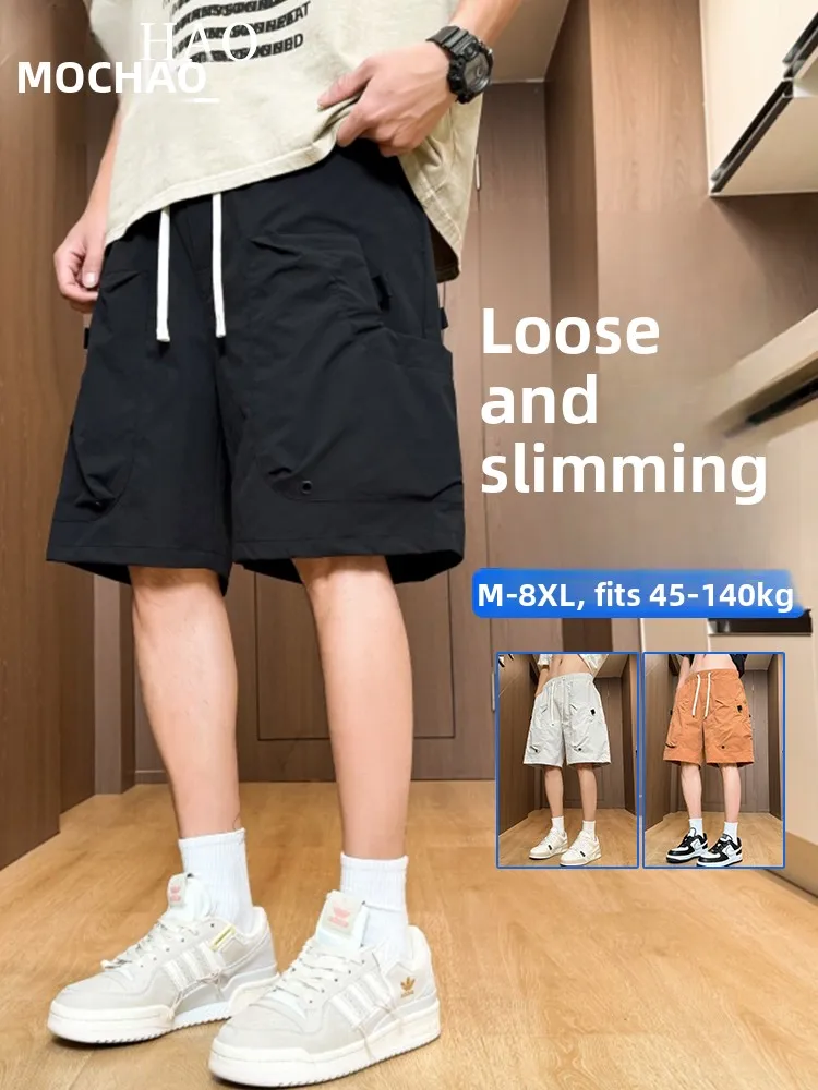 

Мужские рабочие шорты свободного кроя больших размеров, повседневные, длиной до колена, летние, модные, из полиэстера, прямые брюки