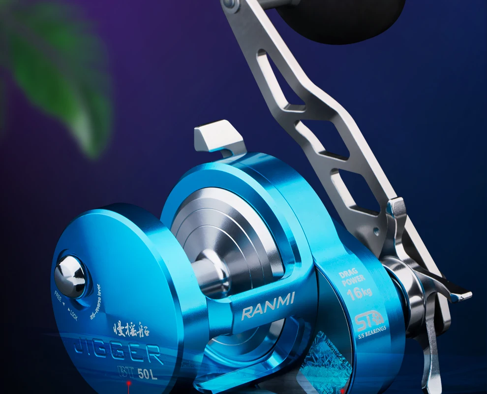 RANMI JIGGER A500 Angelrolle Trommelrolle Slow-Jigging-Rolle Max Bremskraft 16kg Übersetzungsverhältnis 5,1:1 8+1 Kugellager – Detail 2