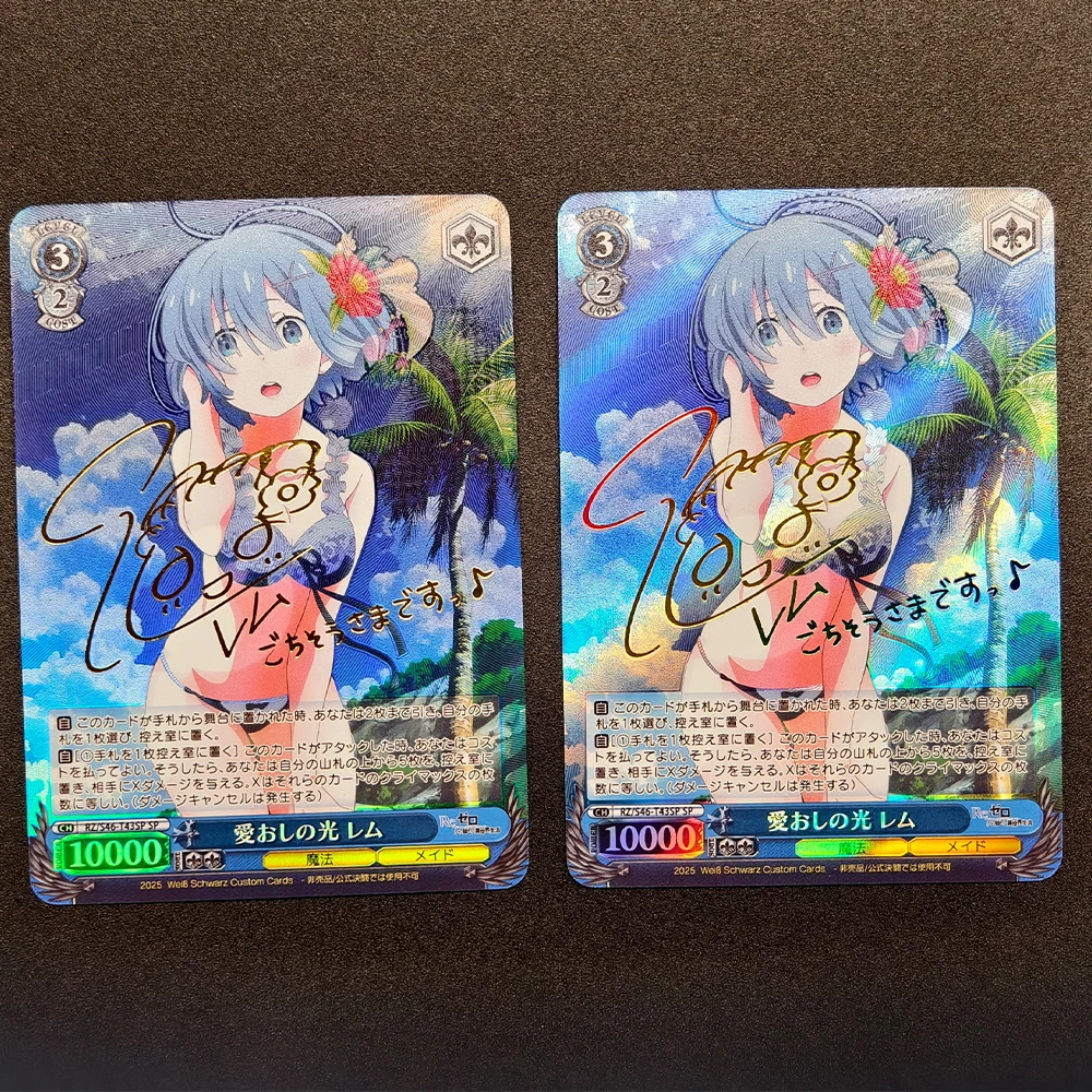 

Weiss Schwarz Waifu Collection Card Anime Rem Yosuga No Sora Kasugano Sora Signature Card Refractive Color Flash Textured Gifts