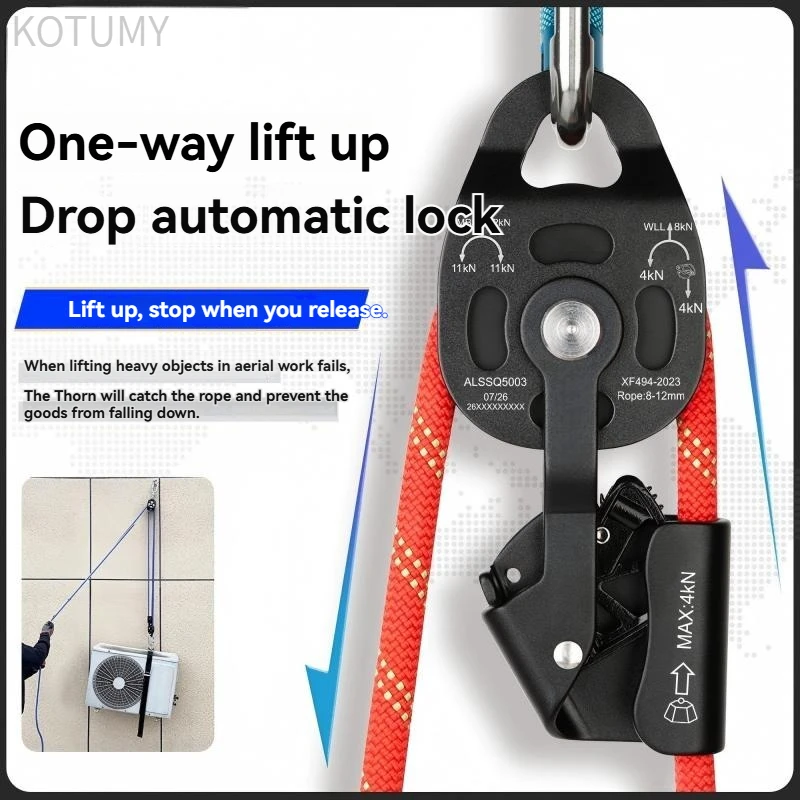 Labor-Saving Pulley Lifter, Heavy Load Hoist for Lifting, Air Conditioner Installation, Anti-Fall Rescue Zipline