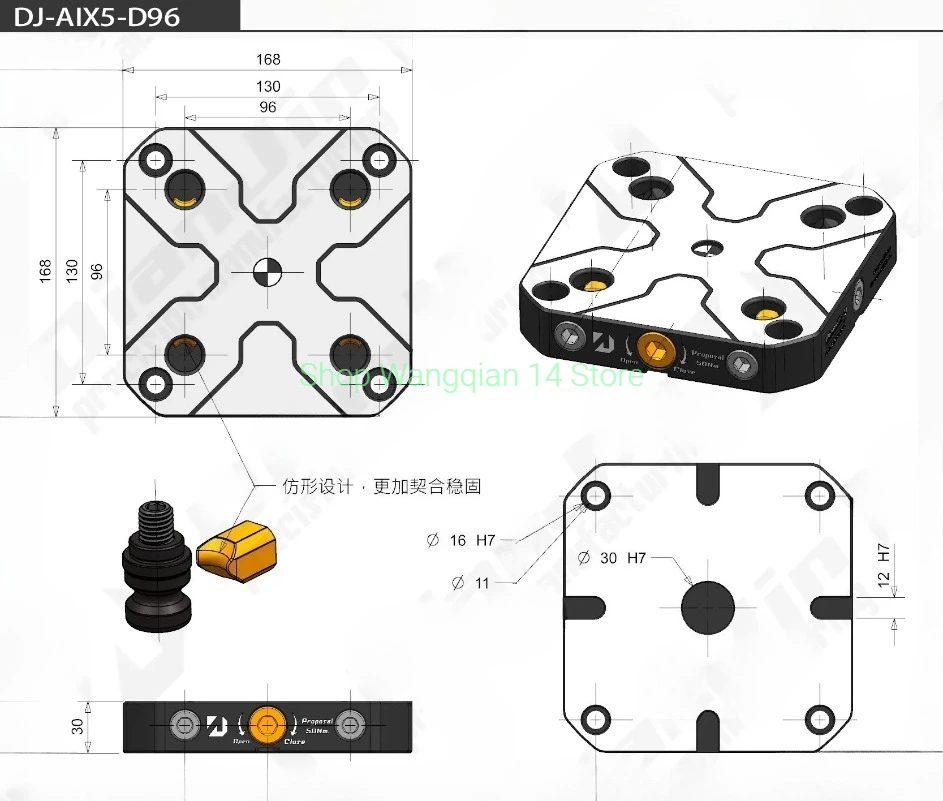 4/5 Axis Zero Point Quick Change Plate Fixture DJ‑AXIS5‑D52 Compatible with Self Centering Vise