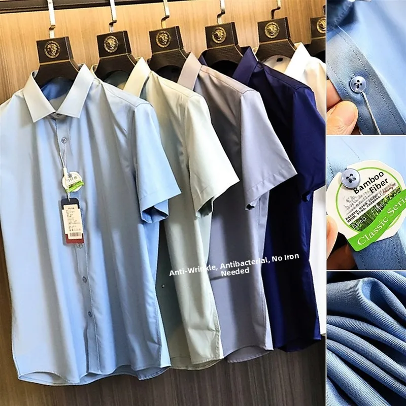 

Премиальная мужская летняя рубашка из бамбукового волокна с защитой от морщин, с воротником, коротким рукавом, универсальная, комфортная, для повседневной носки