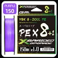 X8 core spun 150M