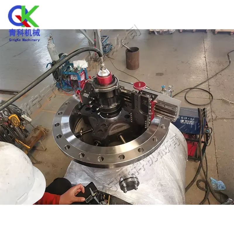 Flange Processing Machine Pressure Vessel Flange Face Online Repair Machine Field Repair Flange Processing Machine