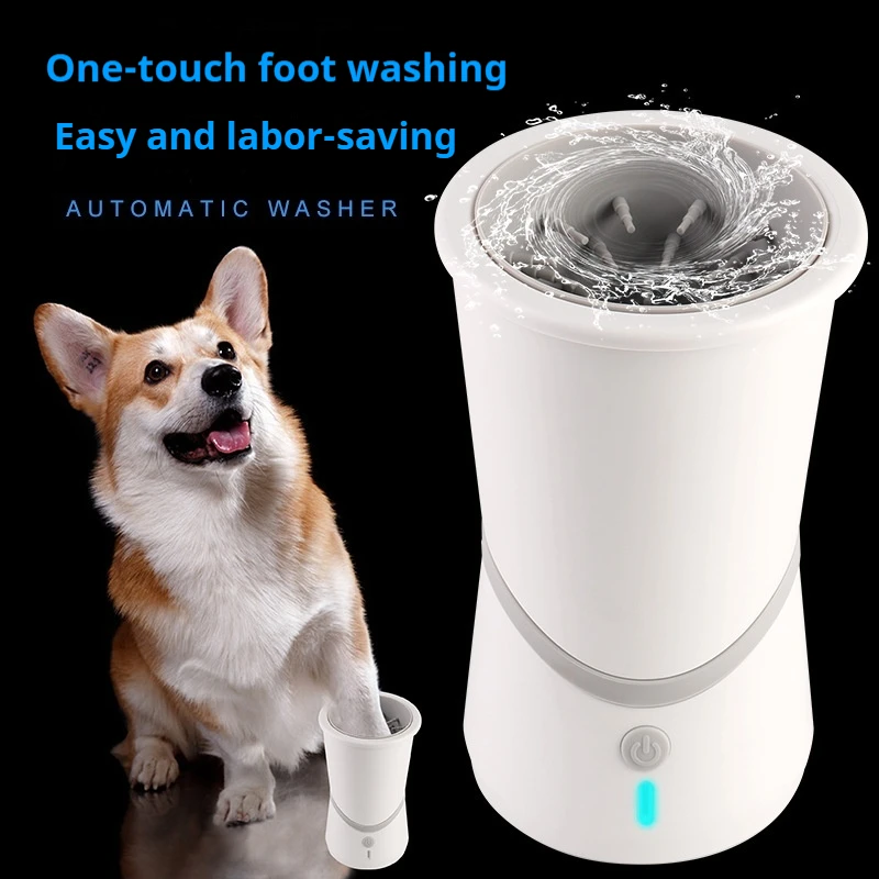 Dog Smart Foot Wash Cup USB Rechargeable Automatic Grooming Cleaning Paw Portable Outdoor Pet Towel Paw Cleaning Brush