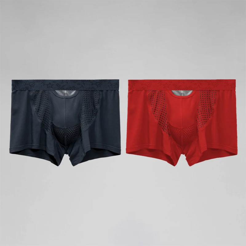2PCS  Gun-type separated underpants for men: scrotal support vein ice silk bag, curved flat corner sweatpants at the top