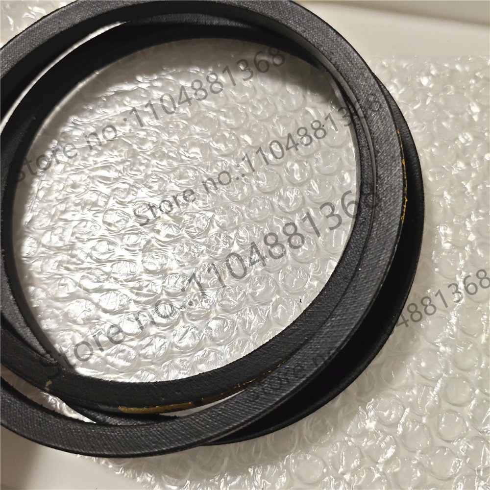 Triangle belt A630/A635/A650/A660/A686/A700/A710/A720/A737Li Drive belt Li inner diameter circumference