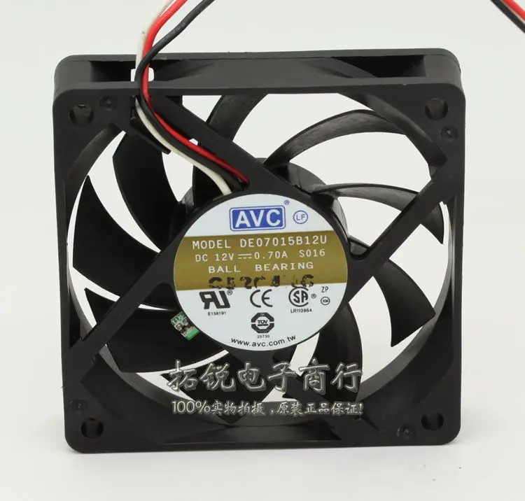 

Large Air Volume AVC DE07015B12U 7cm 7015 12V 0.7A PWM Speed Control CPU Cooling Fan