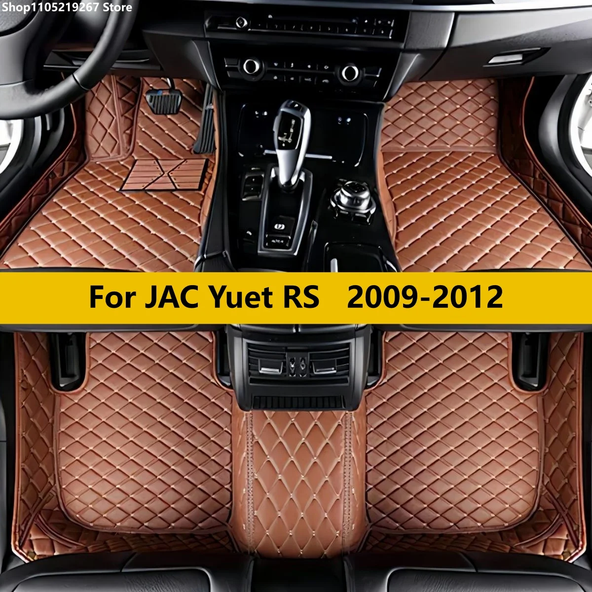 

Автомобильные коврики для JAC Yuet RS 2009 2010 2011 2012, пользовательские автомобильные подушечки для ног, автомобильный ковер, аксессуары для интерьера
