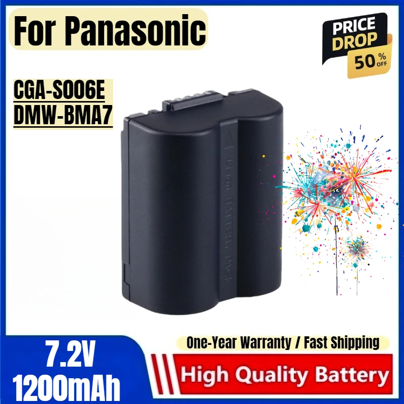 

CGA-S006E DMW-BMA7 Battery 7.2V 1200mAh Rechargeable Batteries and Charger for Panasonic Camera Battery Charger Battery