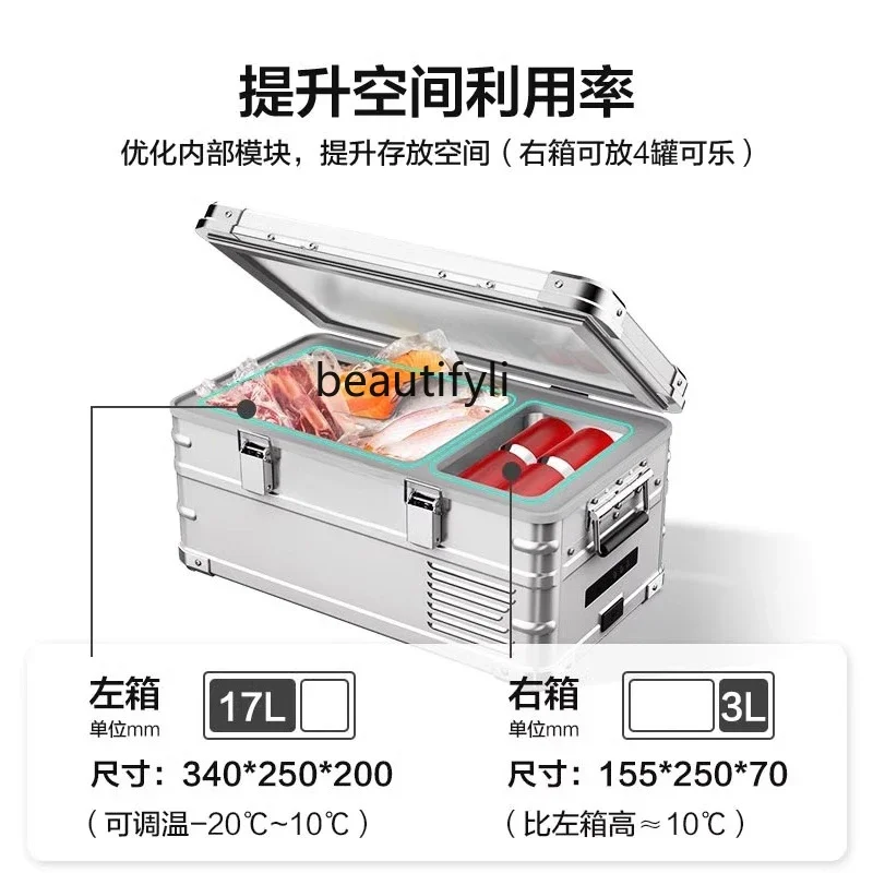 A61 Outdoor camping portable car refrigerator car home dual use