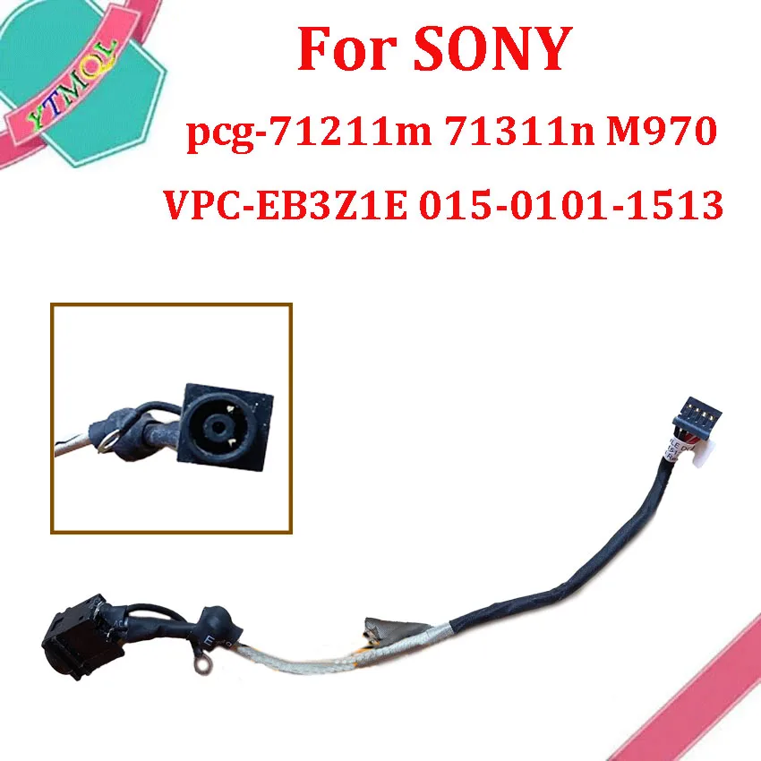 

1 шт. разъем постоянного тока для кабеля питания SONY pcg-71211m 71311n M970 VPC-EB3Z1E 015-0101-1513 интерфейс питания