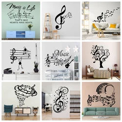 1 pc Hot Beating notes Nursery Wall Stickers Vinyl Art Decals For Kids Rooms Diy Home Decoration Waterproof Decal
