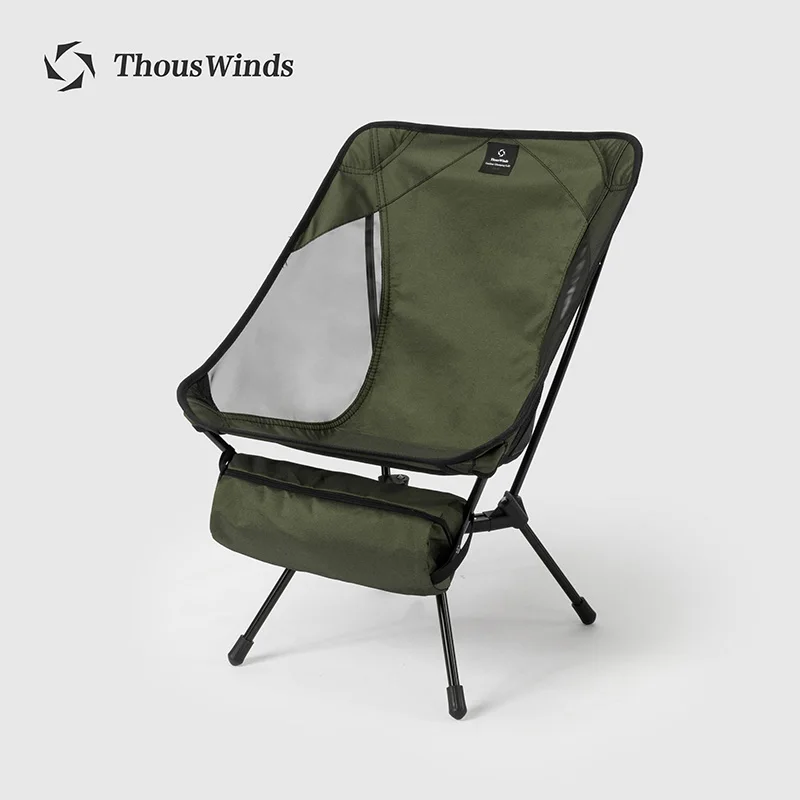 

Thous Winds Outdoor Chair Camping Ultralight Portable Oxford Cloth Folding Chair for Fishing Hiking Picnic Travel Relaxing Chair