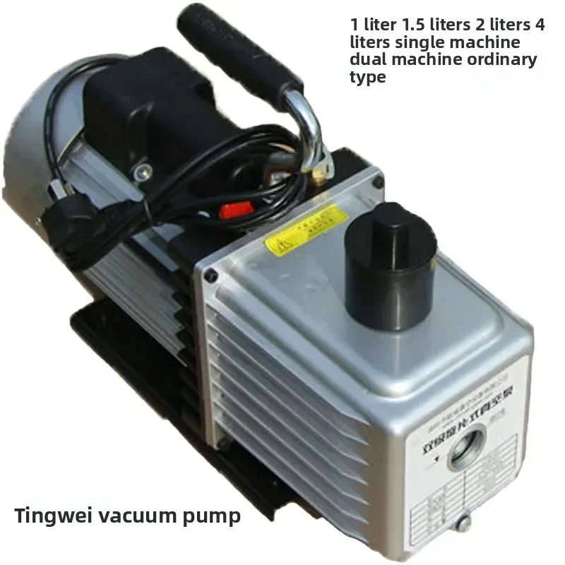 Portable Rotary Vane Vacuum Pump for Air Conditioning Refrigeration Maintenance - Efficient Vacuum Generation Tool