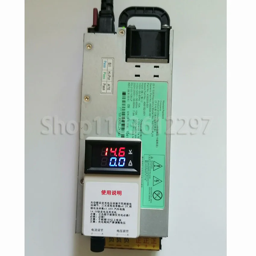 

14.6V100A automotive programming regulated power supply, lithium iron phosphate, ternary lithium, lead-acid battery charger