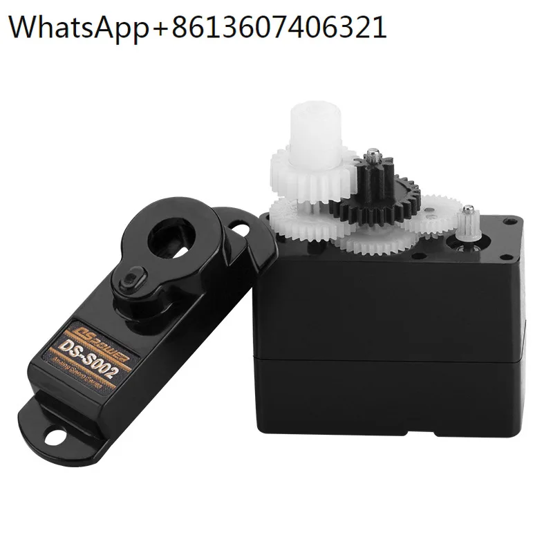 4.3g digital servo, plastic toothed servo motor, gear switch, unmanned aerial vehicle model, intelligent switch, micro servo