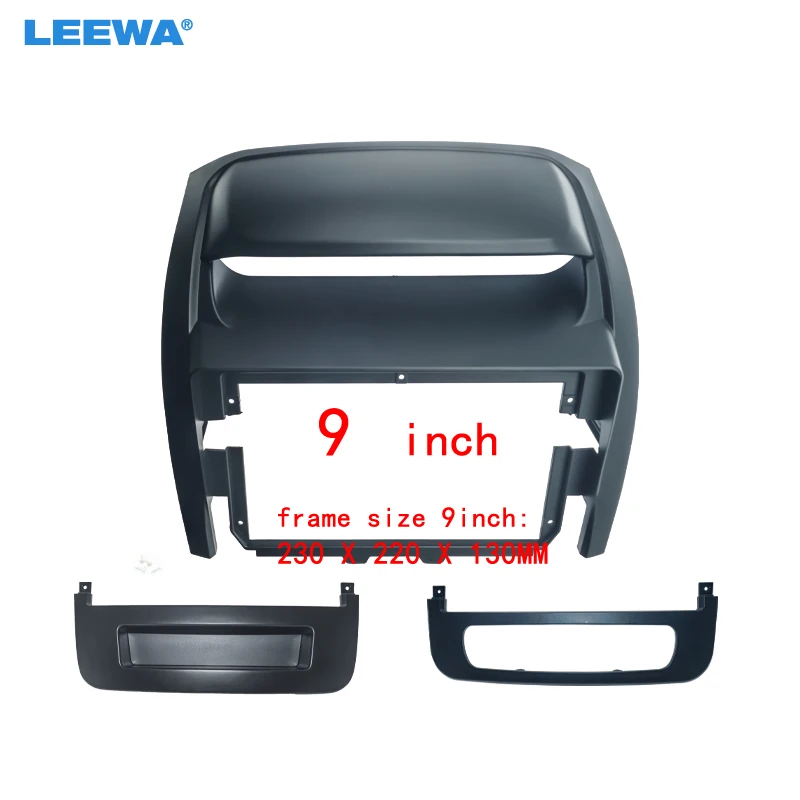 LEEWA Car 2Din Audio Face Plate Fascia Frame For KIA Sorento 9