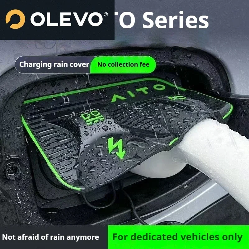 New Charging Gun Rain Cover for HUAWEI AITO M7 M8 M9 STELATO S9 New Energy Car Charging Port Waterproof Cover
