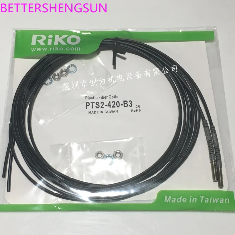 

Fiber Optic Sensor PTS2-420-B3