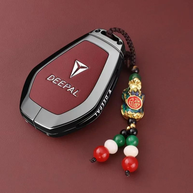

Premium Zinc Alloy Key Cover Case for Changan Deepal S07 / L07 (2026) - Protective Key Fob Shell Key Bag Chain