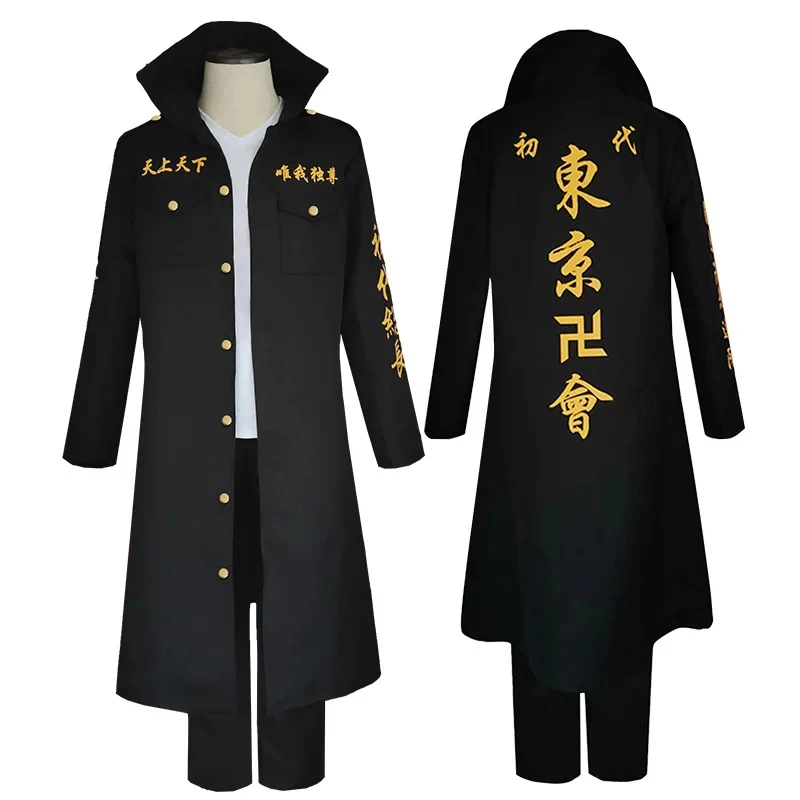 

Anime Sano Manjiro Cosplay Costume Black Embroidery Jacket Cloak Wig For Cos Convention Halloween Christmas Party Men Full Set ,