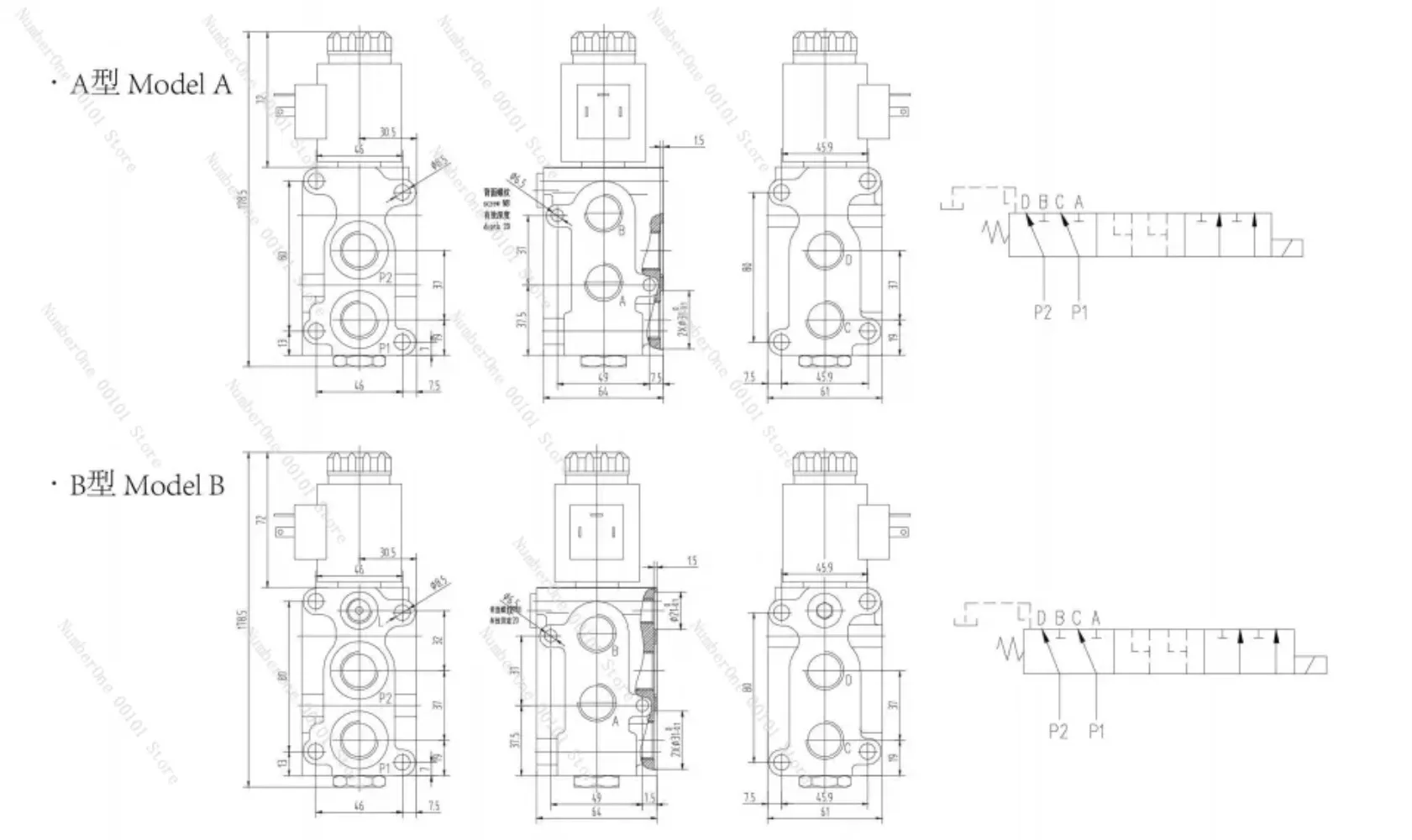 Hydrauliczny elektrozawór przełączający 6/2\