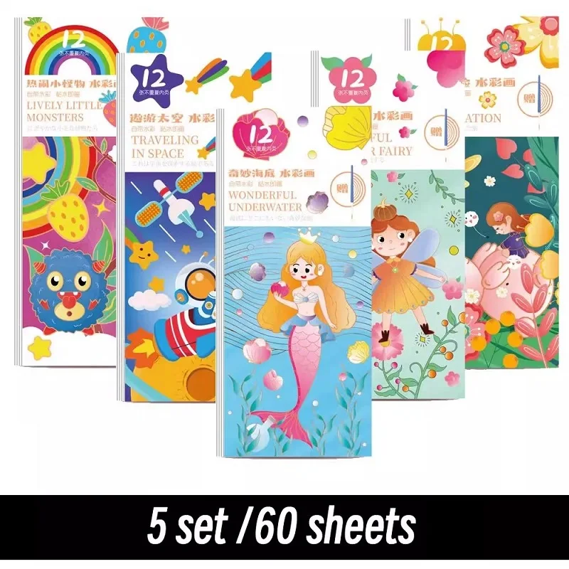 5Packs Magic Watercolor Coloring Book Set - Stress Relief Doodle Art for Kids & Beginners with Paint Brush