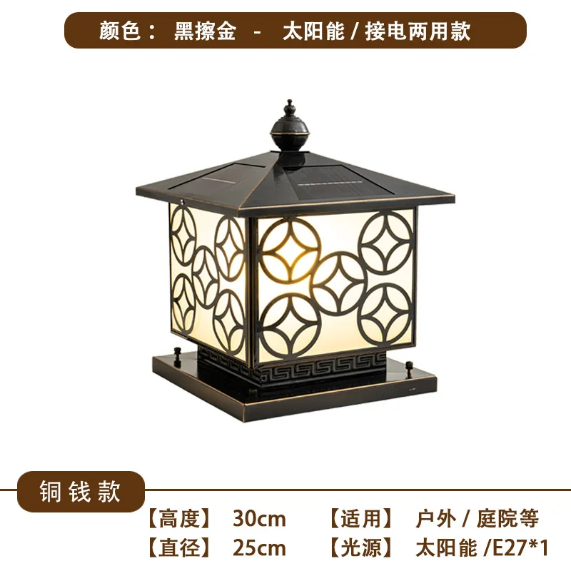 Lampu taman tembaga anti air model baru gaya Cina untuk villa, lampu dinding tiang pintu besar