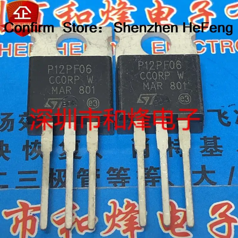 5PCS-10PCS P12PF06 STP12PF06  TO-220 -60V -12A New And Original On Stock Quiky Shipping