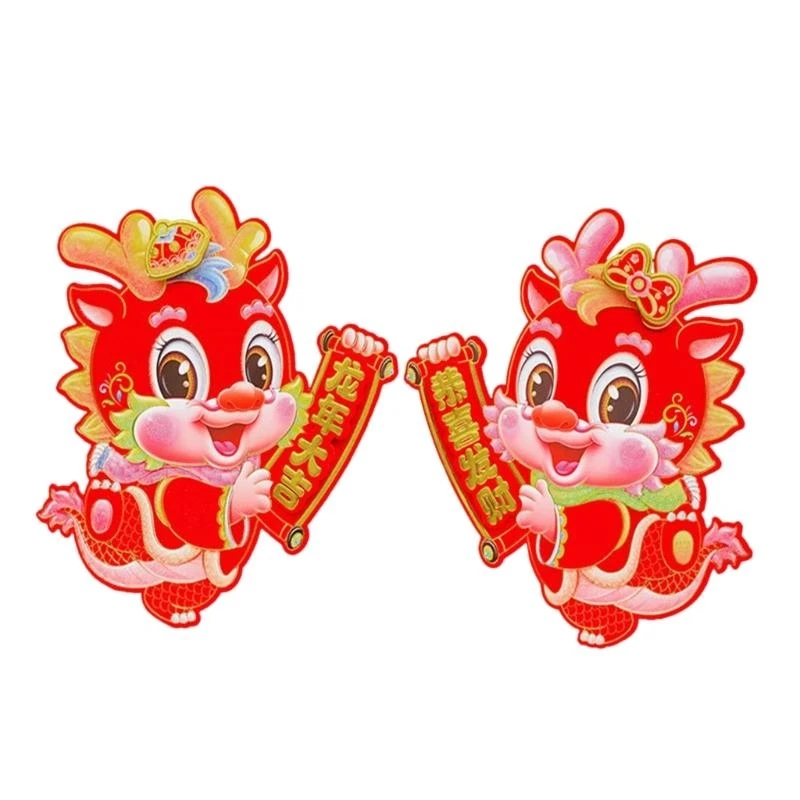 

652F Spring Festival Door Stickers Cartoon Dragon Window Decals New Year Wall Sticker 2024 Chinese Dragon Year Decoration