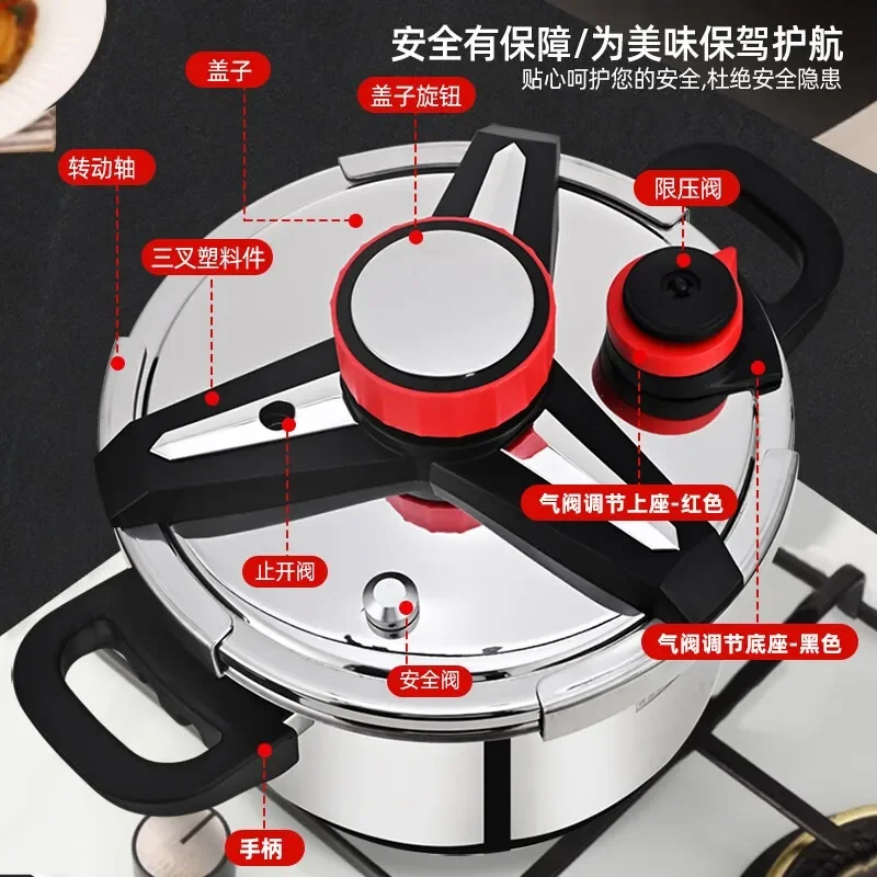 316 Stainless Steel Pressure Cooker 8L – German-Style Safety Design, Multi-Lock Lid, Large Capacity for Family Cooking
