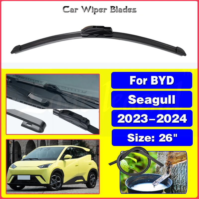 

Front Wiper Blades For BYD Seagull 2023-2024 Car Accessories Front Windscreen Wiper Blade Brushes Cutter Auto Windshield 26"