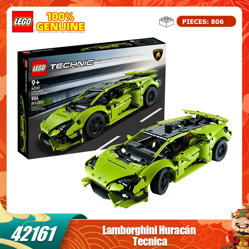 Lego Building Block… - image