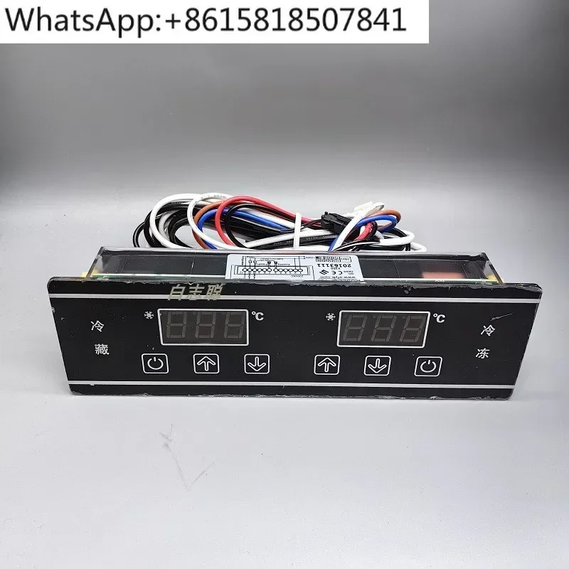 

SF-756 Thermostat Star Freezer Freezer Refrigerated Freezer Double Temperature Electronic Temperature Controller
