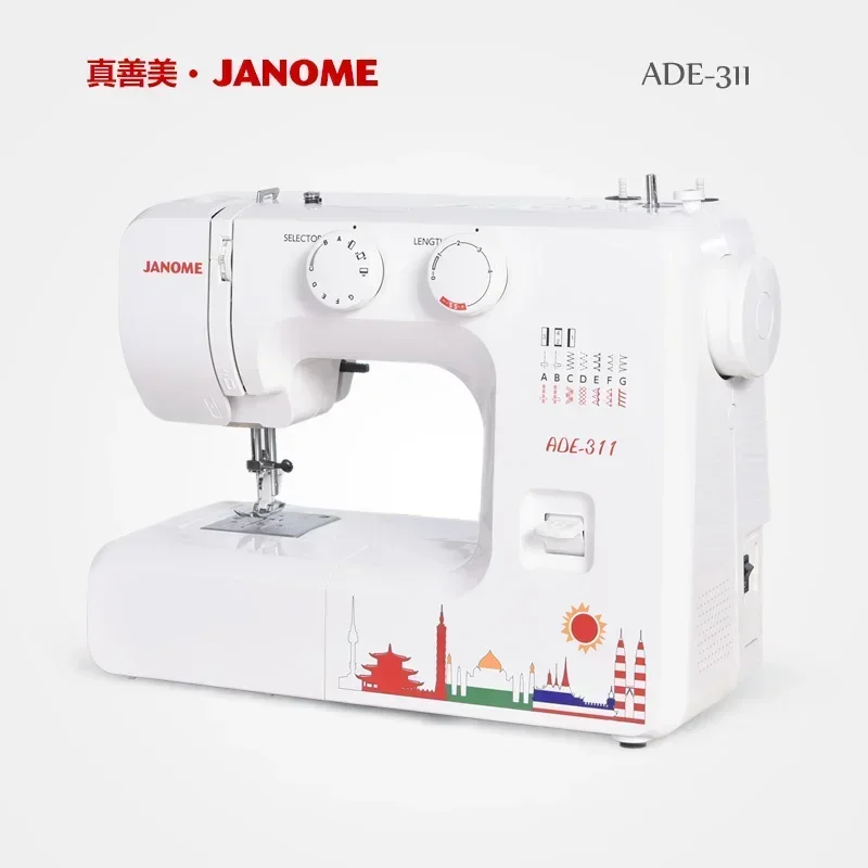 Japan JANOME True, Nice and Beautiful Sewing Machine ADE-311 Home Electric Multi-function Seaming