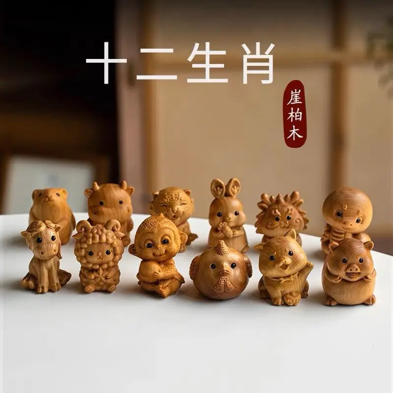 Thuja Wood Zodiac Wood Carving Guardian Rat Ox Tiger Rabbit Dragon Snake Horse Sheep Monkey Chicken Dog Pig Handle Ornaments