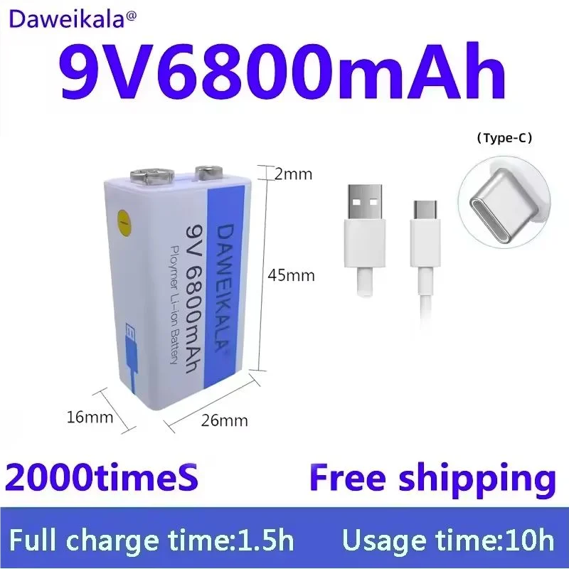 Lithium ion rechargeable battery, 2021 V, 6800mAh, micro USB, 9V lithium multimeter, microphone, toy, remote control, KTV use