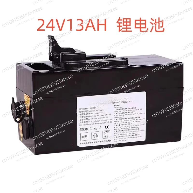 

Электрическая инвалидная коляска 24V10AH литиевая батарея 24AH литиевая батарея аксессуары ремонт