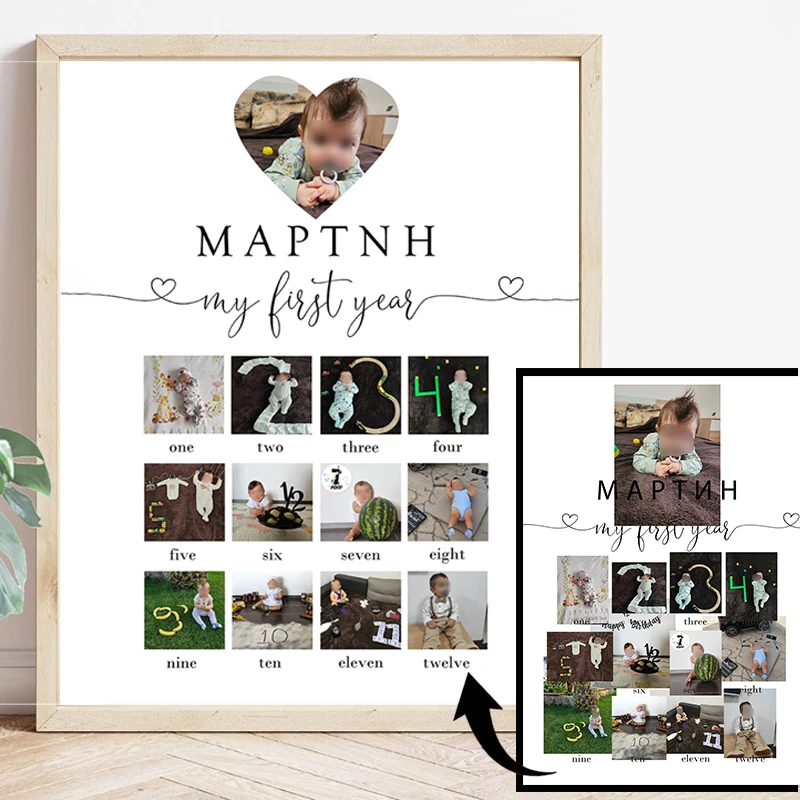 Baby Souvenir Canvas Poster 0-12 Months Baby Growth Memory Gift Poster Wall Art Printing Home Decoration photo gift