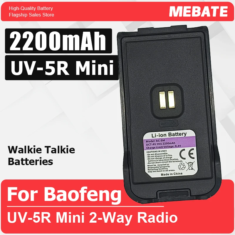 UV-5R Mini BatteryWalkie Talkie 2200mAh 7.4V Li-ion Battery with Type-C Charging Part for Baofeng UV-5RMINI 2-Way Radio