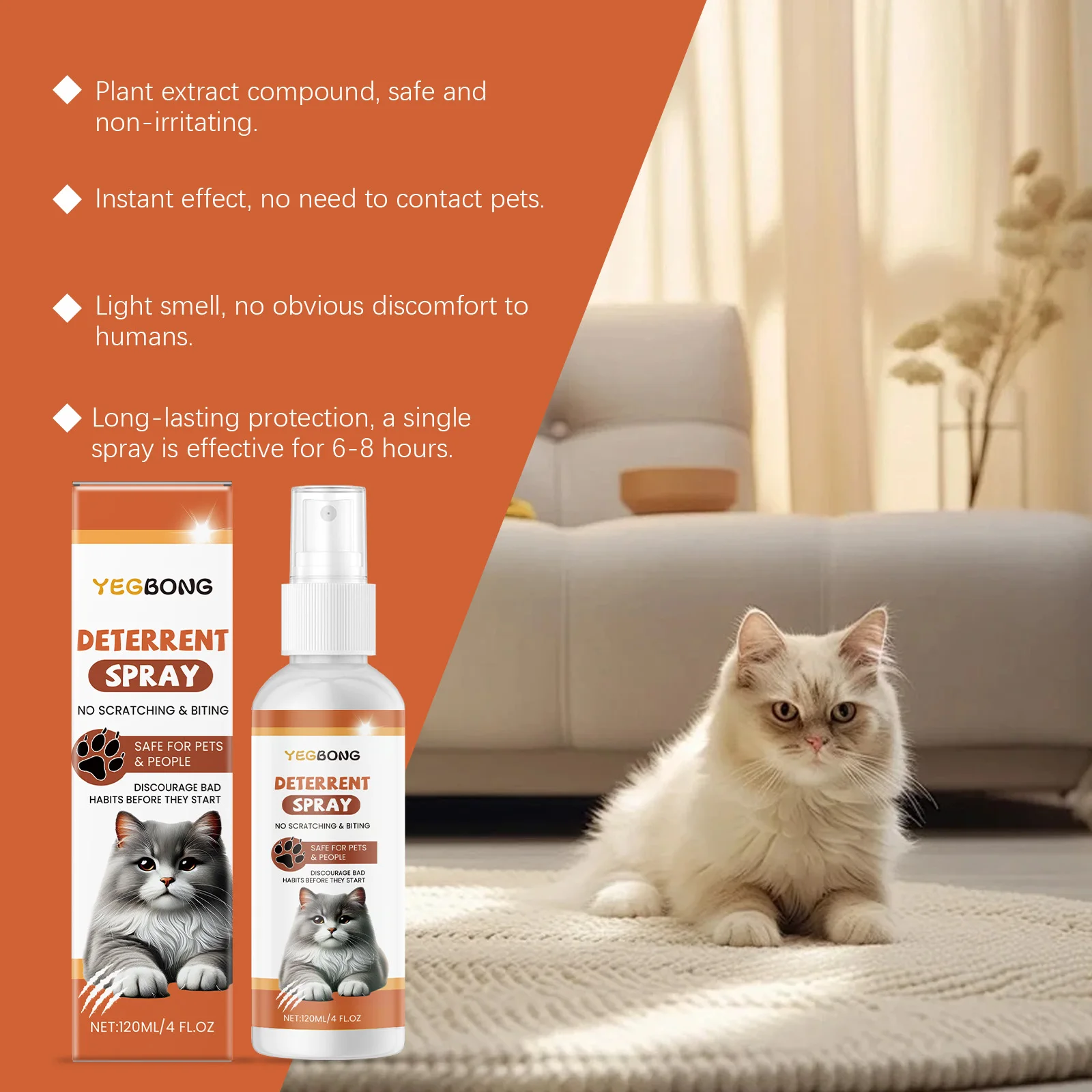رذاذ الردع للحيوانات الأليفة توجيه الحيوانات الأليفة لتصحيح العادات السلوكية يمنع خدش الأثاث ورذاذ التبول اللاإرادي للقطط #6