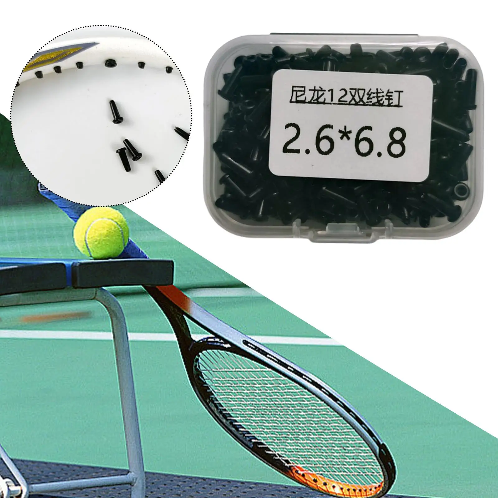 Badminton Double Line Protection Tubes Racquet Grommet Replacement Set with Storage Box for Multiple Repairs