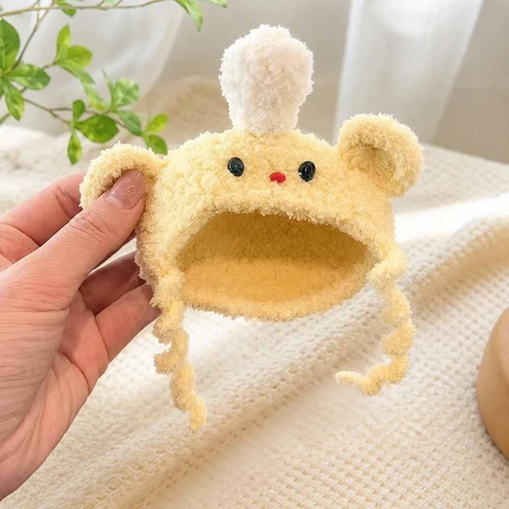 Adjustable Ties Small Pet Plush Crochet Hat Bear-Shaped Sunflower Hamster Knitted Hat Hand Crocheted Shape-Retaining