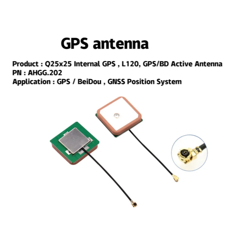 AntennaHome 2pcs GPS/BD Active Antenna,Q25x25 Internal GPS antenna for GPS / BeiDou , GNSS Position System AHGG.202