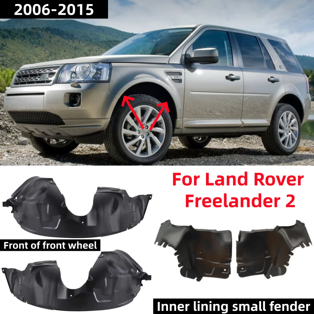 

For Land Rover Freelander 2 2006-2015 Front wheel liner engine fender OE: LR033903/904 LR002316/318