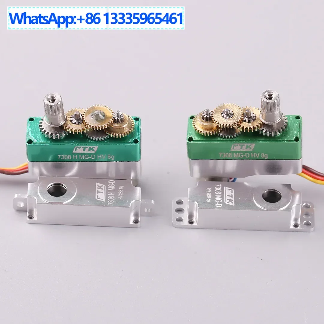 Ptk 7308MG-D 7308H …