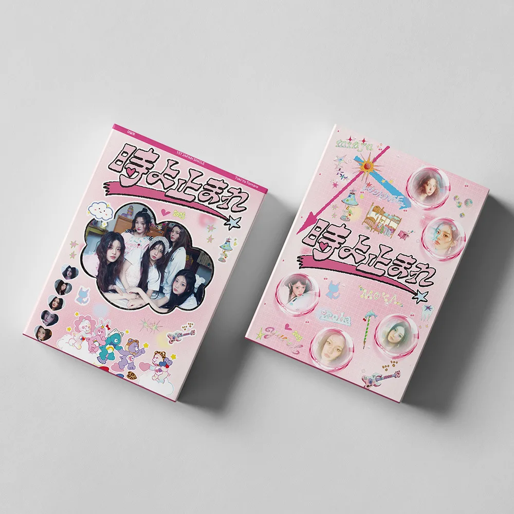 55 قطعة/المجموعة/مجموعة Kpop Idol Girl Group ILLIT سلسلة ألبوم جديدة HD Printd Lomo بطاقات YUNAH MINJU MOKA WONHEE IROHA بطاقات الصور المشجعين الهدايا #5