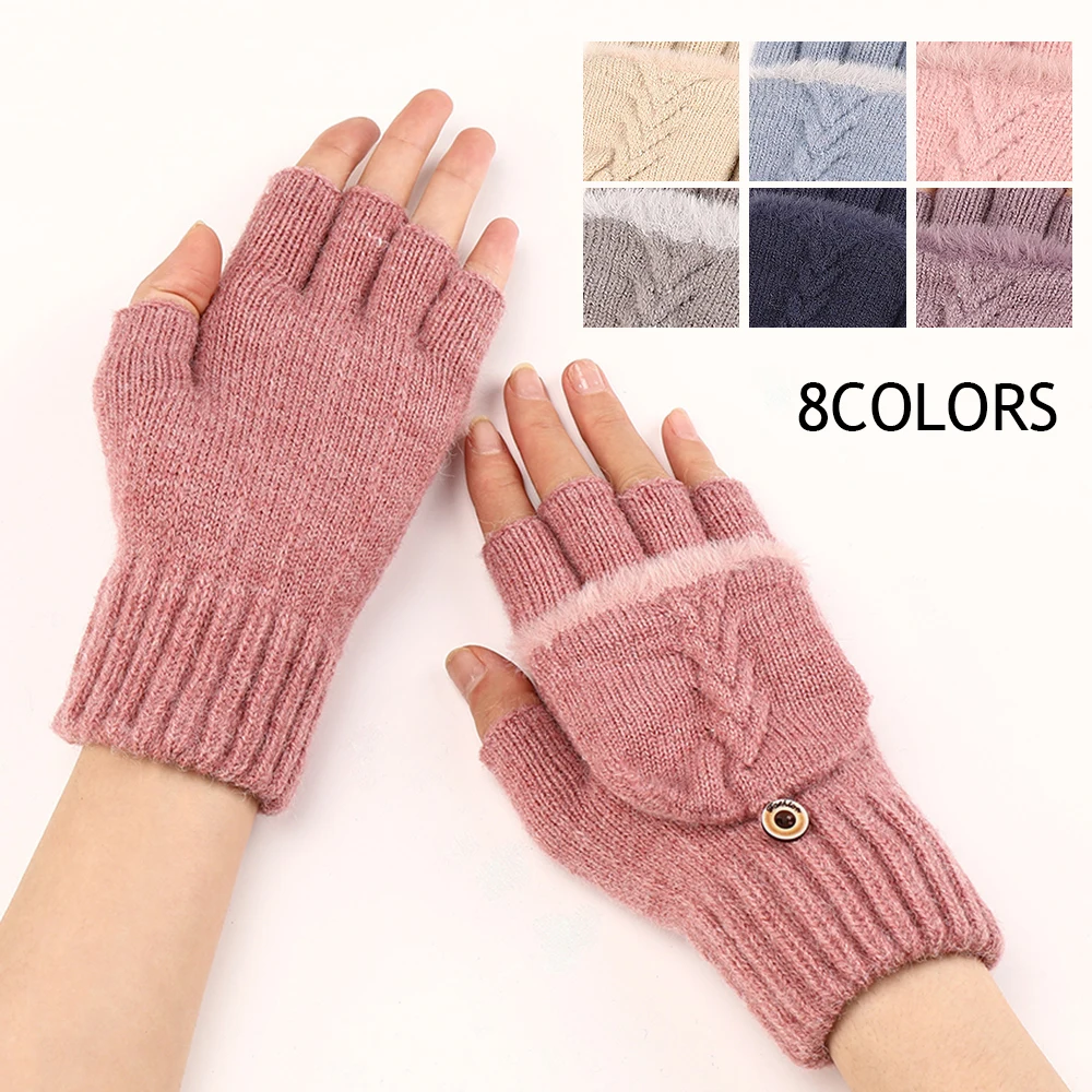 

Elastic Knitted Flip Gloves Winter Warm Touchscreen Gloves Men Mitten Women Unisex Exposed Finger Mittens Half Finger Glove