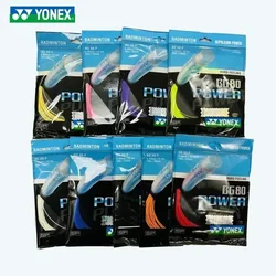 Corda de raquete de badminton YONEX Yy BG80 POWER (0,68 mm) Resistência Alta elasticidade Competição de treinamento profissional Corda de alta qualidade